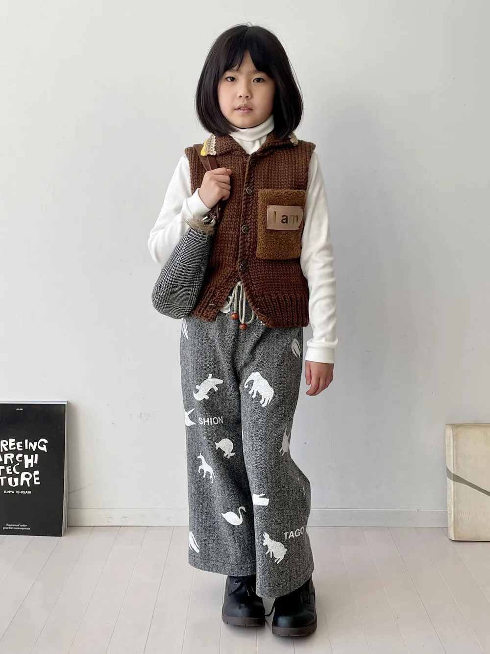 Brown "I am" Vest